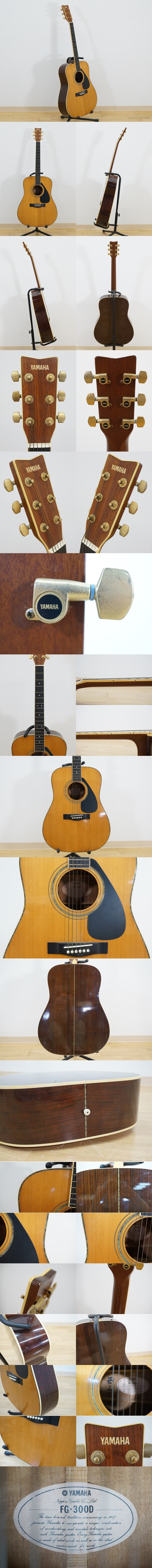 【別注】前ダ:アコースティックギター FG-300D 全長約102㎝ 日本製 アコギ 弦器 ★送料無料★ ヤマハ