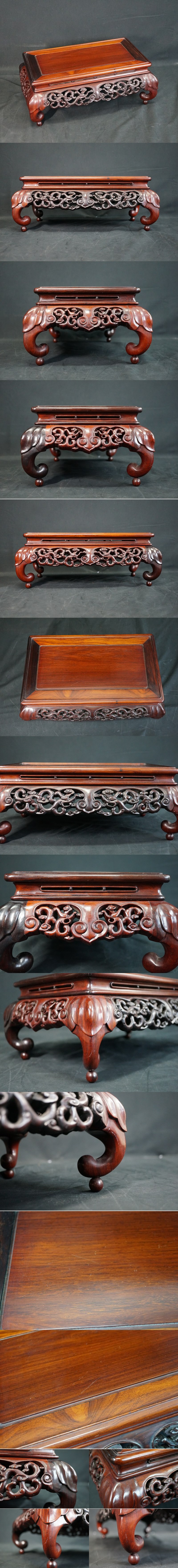 東ハ:【茶道具】唐木 花梨 カリン 透かし彫り 花台 約48×29㎝ 高さ約