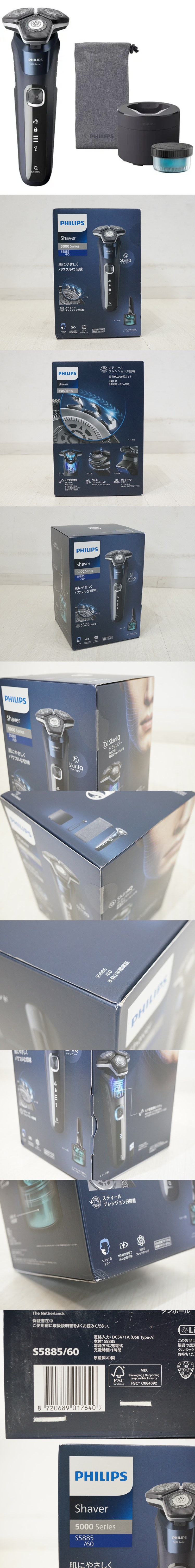 此商品圖像無法被轉載請進入原始網查看